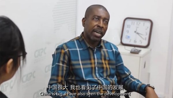 【“一帶一路”國(guó)家記者看中國(guó)】加納記者：中國(guó)幫我們國(guó)家修建鐵路