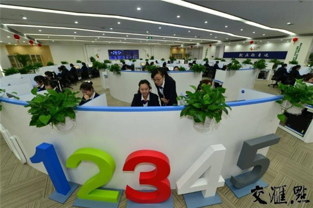 【領航新征程】“一號答”助力“不見面”審批！江蘇12345打造四大應用平臺