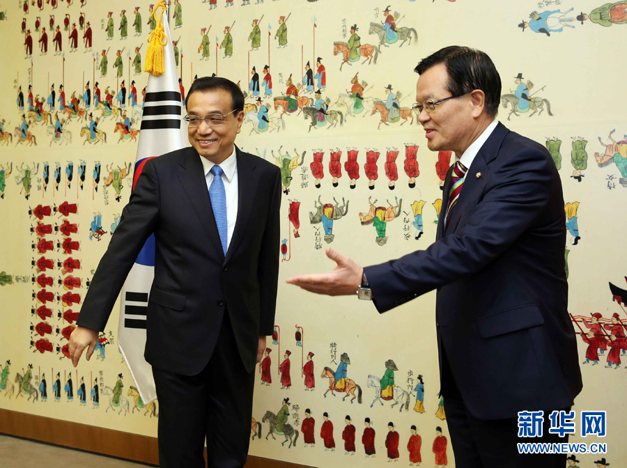 李克強會見韓國國會議長鄭義和（高清組圖）