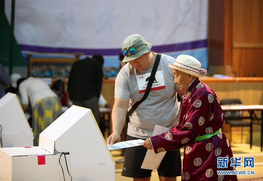 蒙古國舉行議會選舉