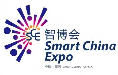 紙貴科技亮相2018智博會，用區塊鏈技術驅動產業升級